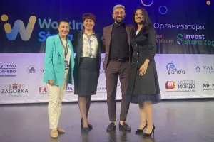 Stara Zagora Mobile